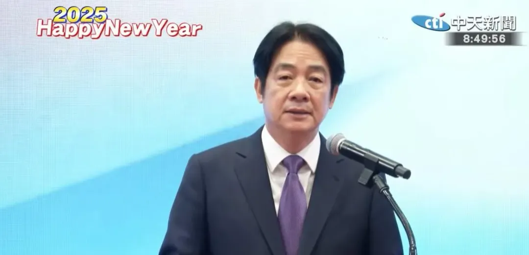 賴清德於12月31日出席活動時曾提到，球迷期待的500元鈔券上印製12強冠軍隊將成為現實，而近期將先推出紀念幣。(資料照／中天新聞)