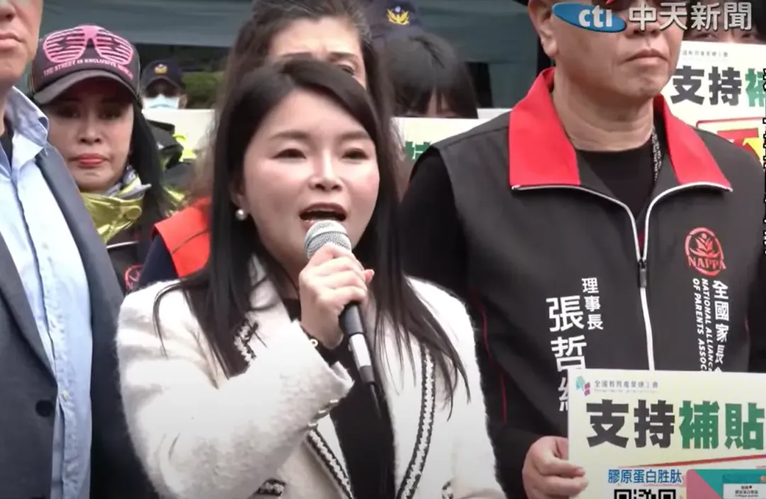 立委張嘉郡委員出席民團陳情「班班有鮮乳」活動。(圖/中天新聞)