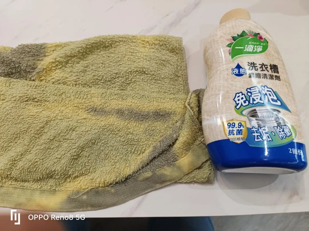 原PO發的照片。（圖／我愛全聯-好物老實説FB）