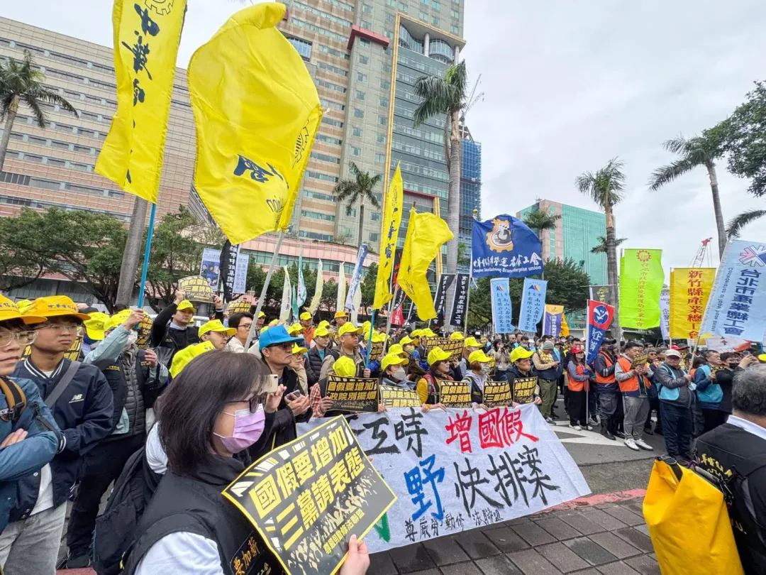 藍委透露第3會期會將《節日及紀念日實施條例》列為優先法案。（圖／吳宗憲臉書）