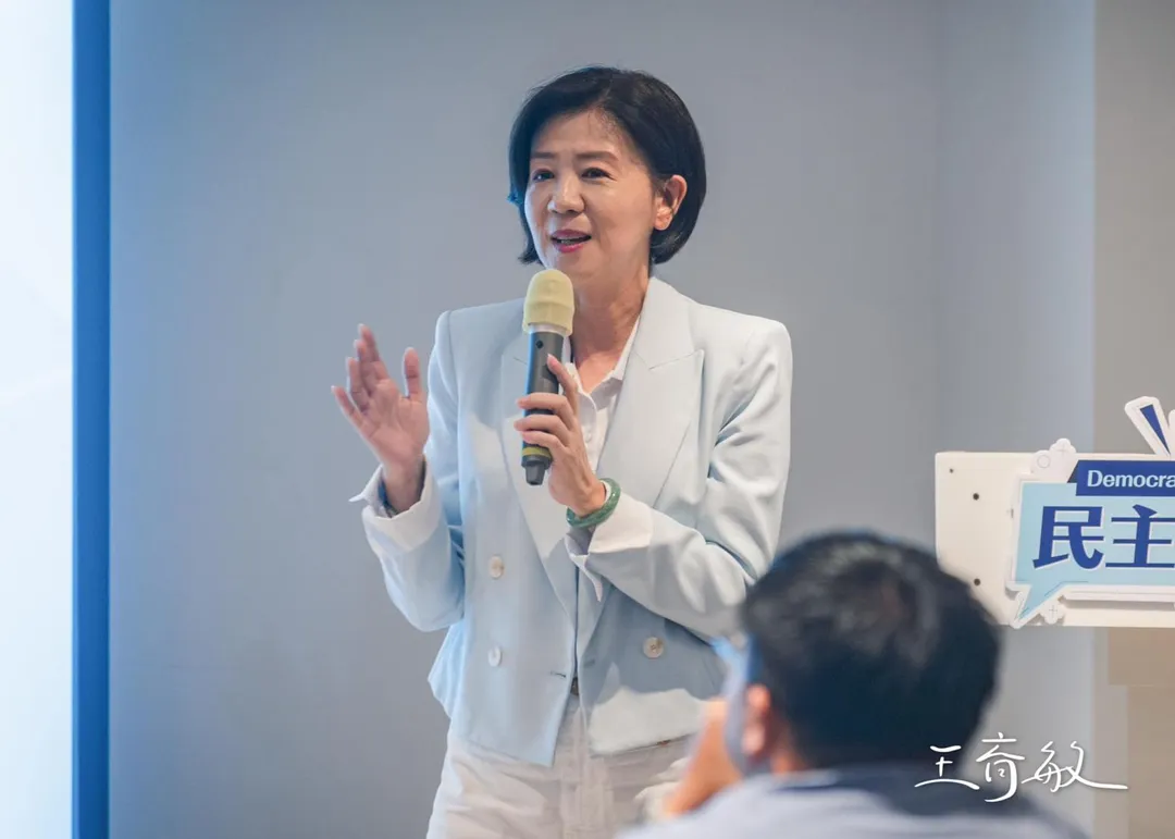 國民黨嘉義縣黨部主委王育敏。(圖/王育敏臉書)