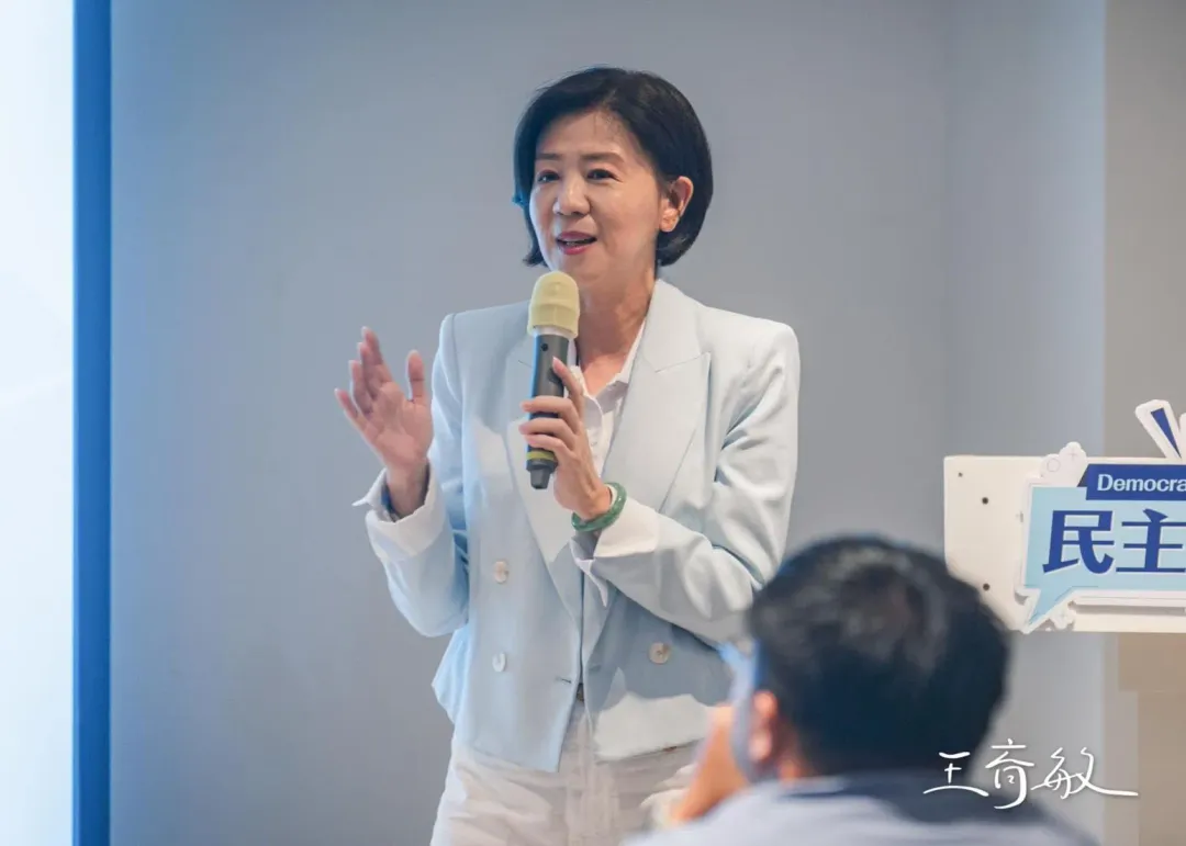王育敏質疑就安基金使用不當,一支宣傳影片花費千萬(攝自王育敏臉書)