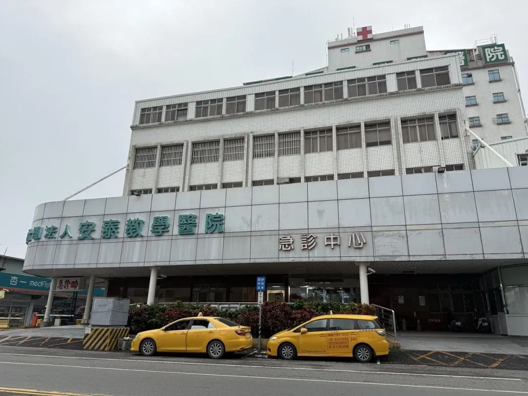 安泰醫院遭爆全院範圍內幾近一半是未申請建照的違法建築物。(圖/屏東縣政府)