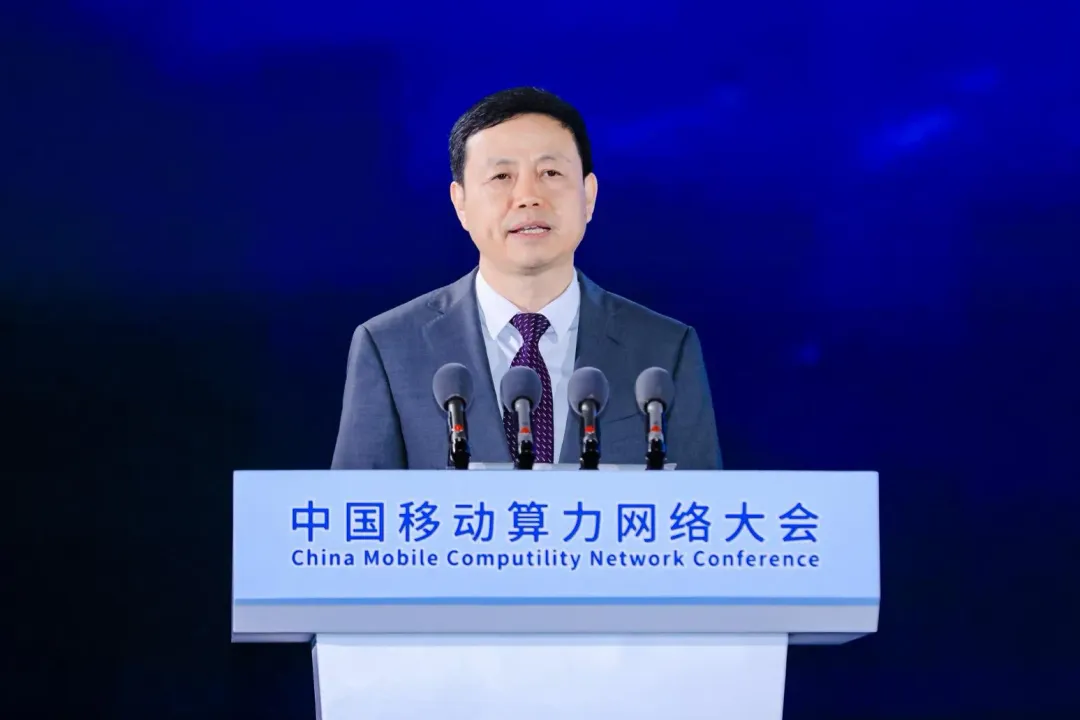 中國移動集團董事長楊杰年薪96萬元人民幣奪冠。（圖／翻攝中國日報網）
