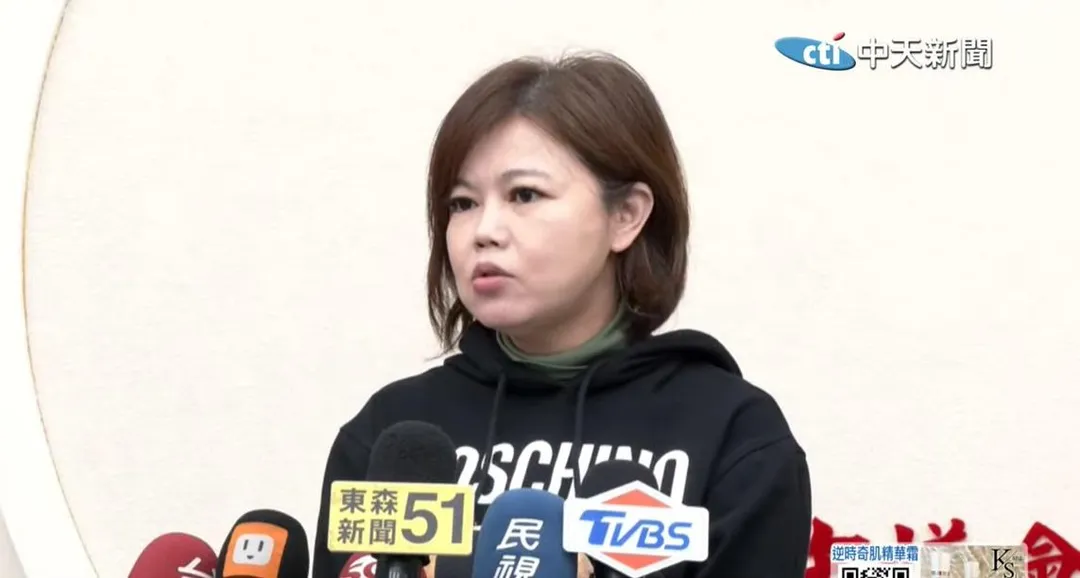 國民黨北市議員游淑慧。（圖／中天新聞）