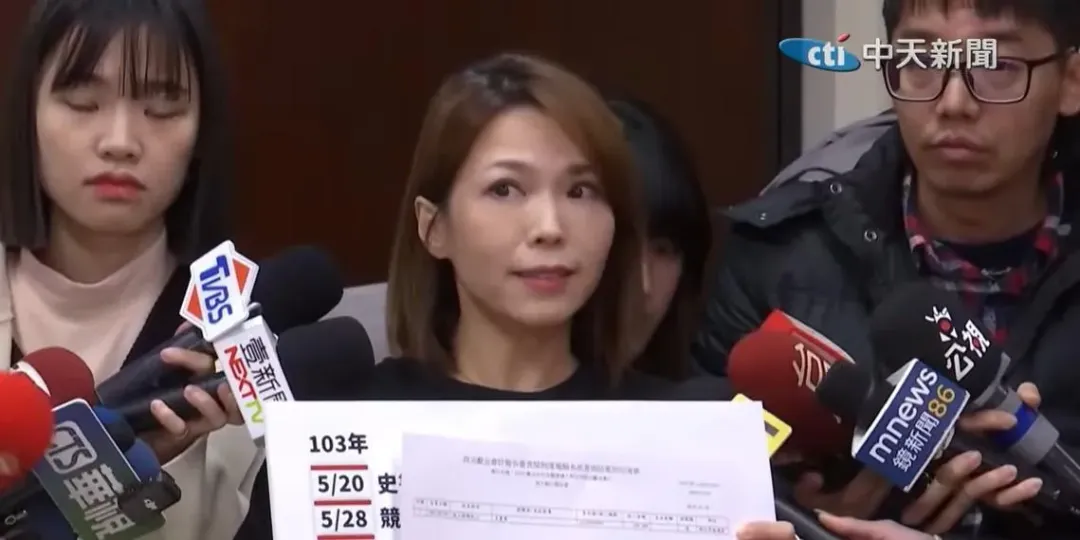 民眾黨團主任陳智菡。(資料圖/中天新聞)