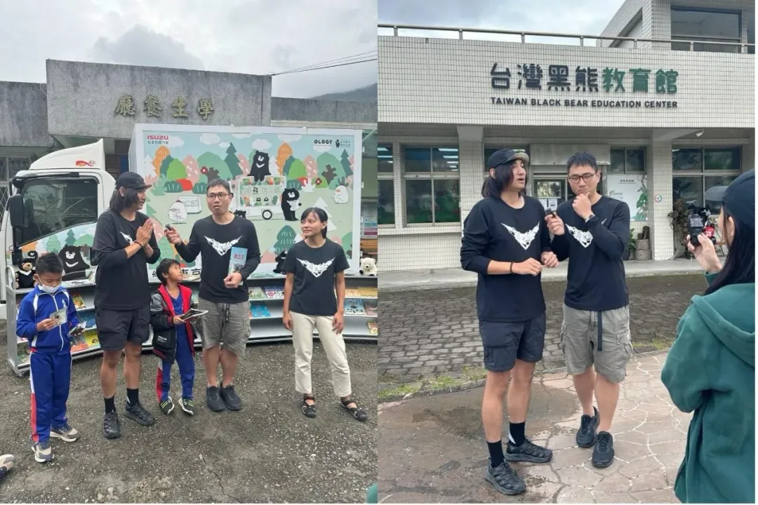 網紅許伯前往花蓮台灣黑熊教育館拍攝影片。(圖/台北合眾汽車)