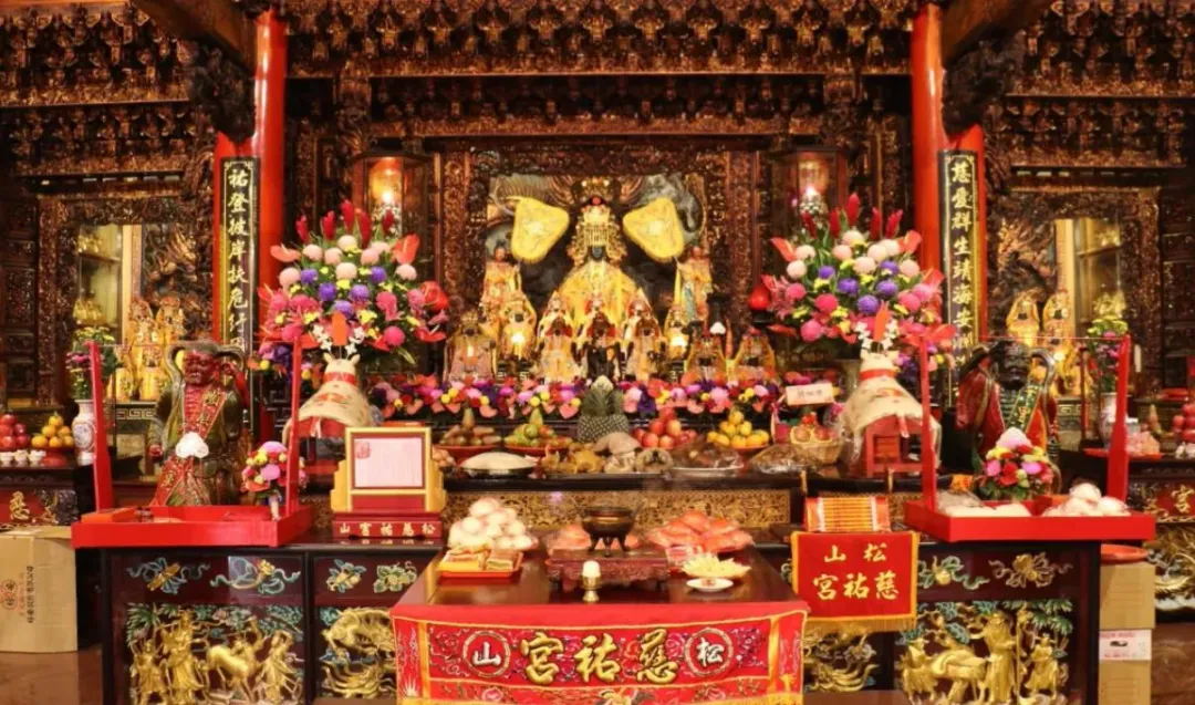 松山慈祐宮主祀天上聖母香火鼎盛。（圖／翻攝自慈祐宮官網）