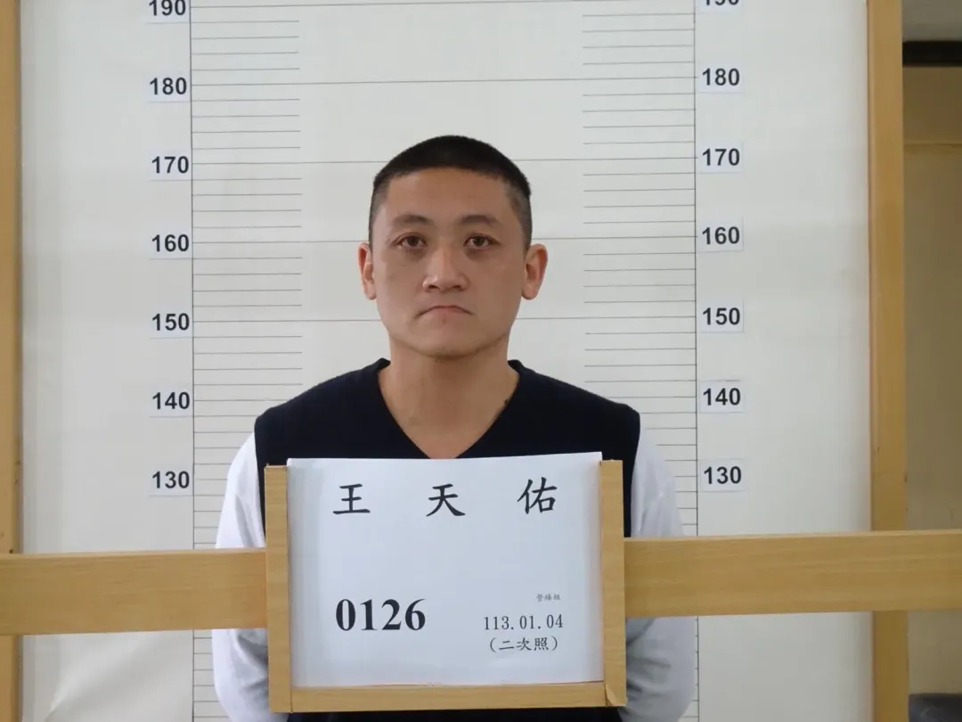 綠島監獄公布脫逃受刑人姓名長相。(圖/綠島監獄提供)
