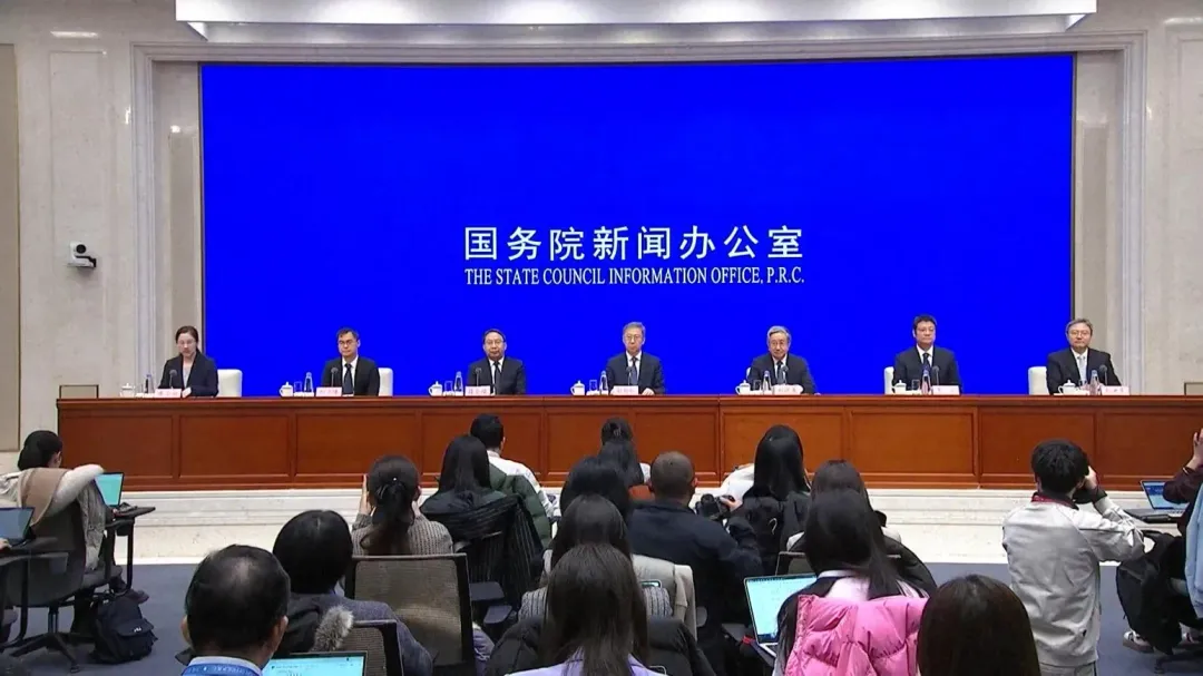 大陸國發委、財政部聯合開記者會宣布最新3C、家電補貼方案。（圖／央視）