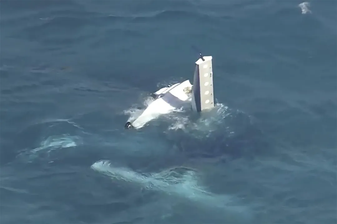 一架水上輕型飛機墜入羅特尼斯島附近海域。（圖／美聯社）