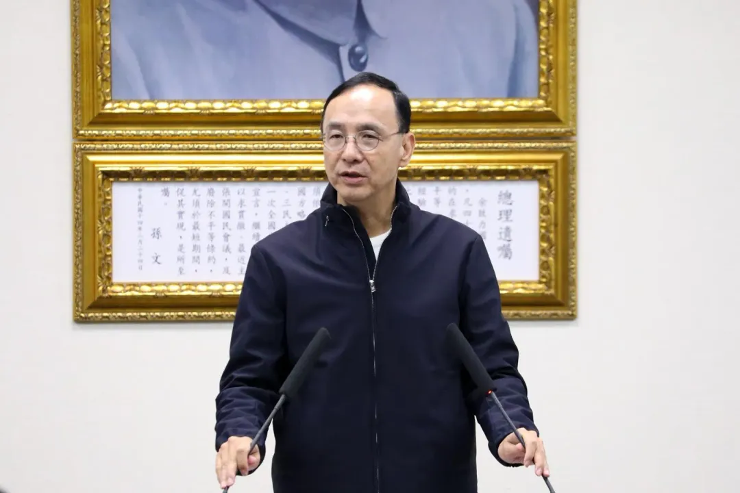 國民黨主席朱立倫。（圖／國民黨提供）