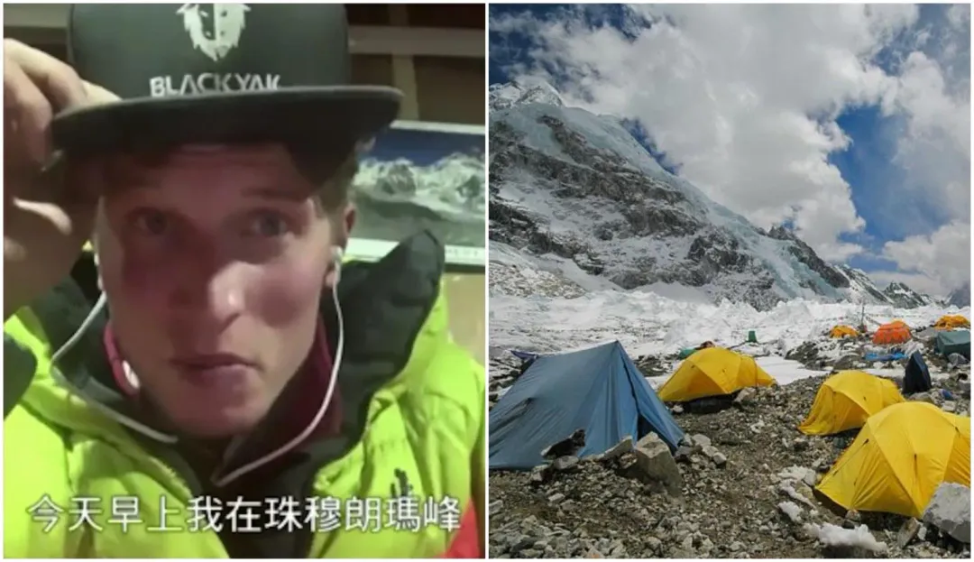 德國登山家科布施稱強震時他在聖母峰營地看到冰川炸裂。（圖／翻攝微博）