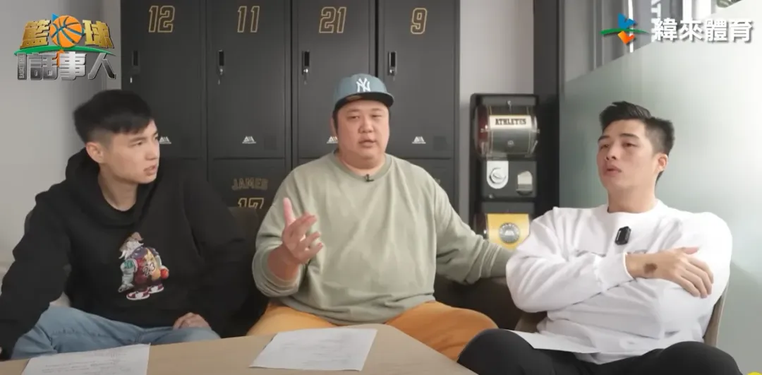 哈孝遠自爆,遭資深球評欠薪,連NBA大咖庫克都被欠了3萬美金。(圖/翻攝自YouTube/緯來體育台)