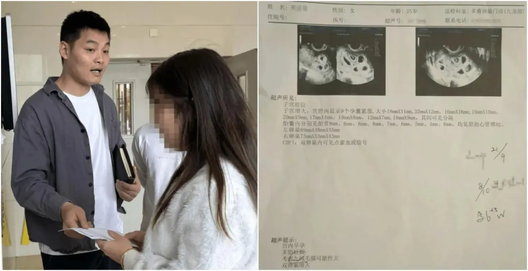 丈夫考慮對院方提告。(圖/翻攝微博)