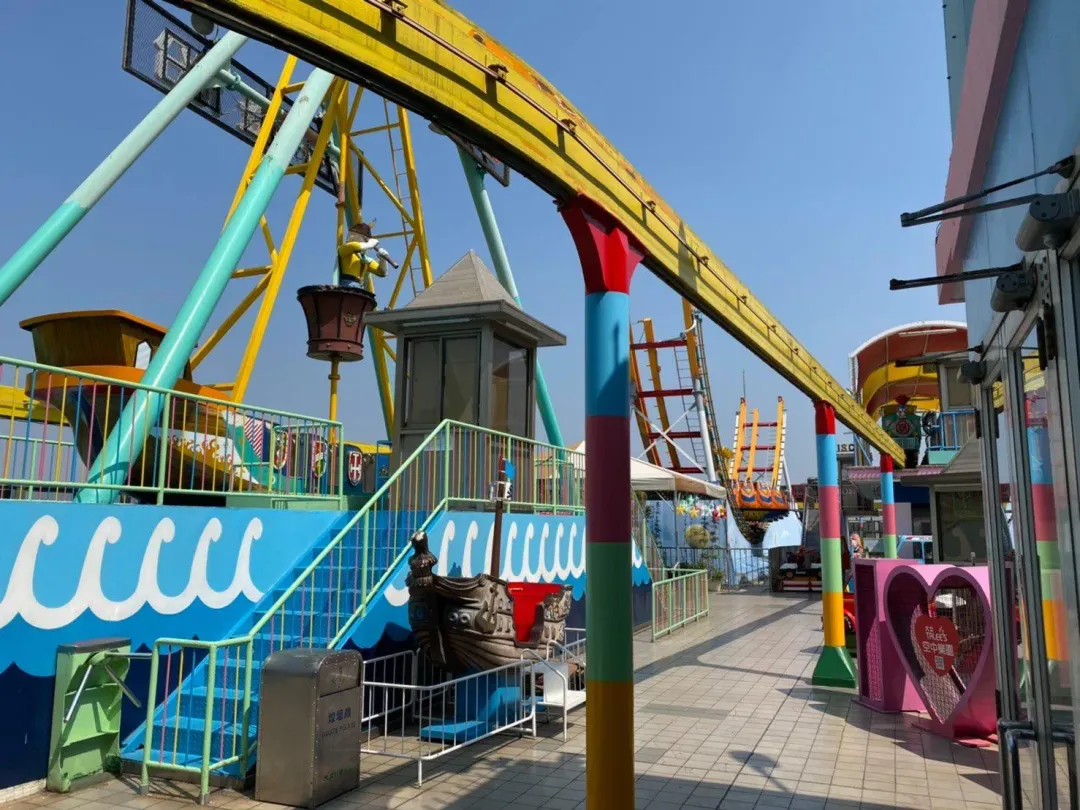 大立空中樂園。（圖／翻攝自大立空中樂園臉書）