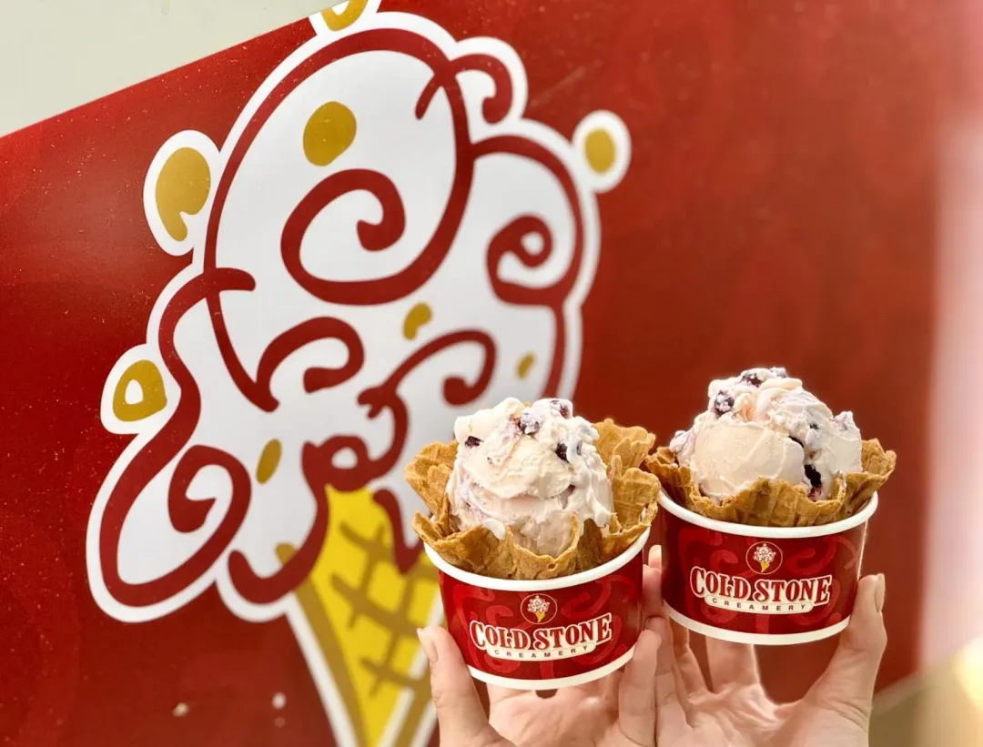 COLD STONE複合店今年推出全新「雙莓樂園冰淇淋」升級版本。（圖／7-11提供）