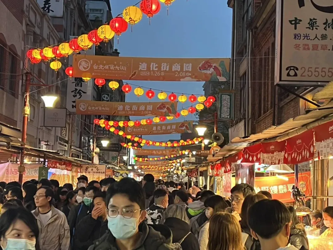 台北年貨大街11日至27日為全面禁菸場所。（示意圖／翻攝自台北市商業處）