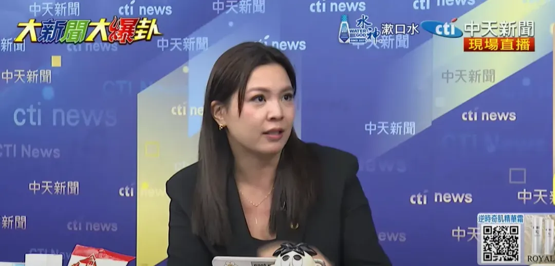 鍾沛君10日上《大新聞大爆卦》。（圖／中天新聞）