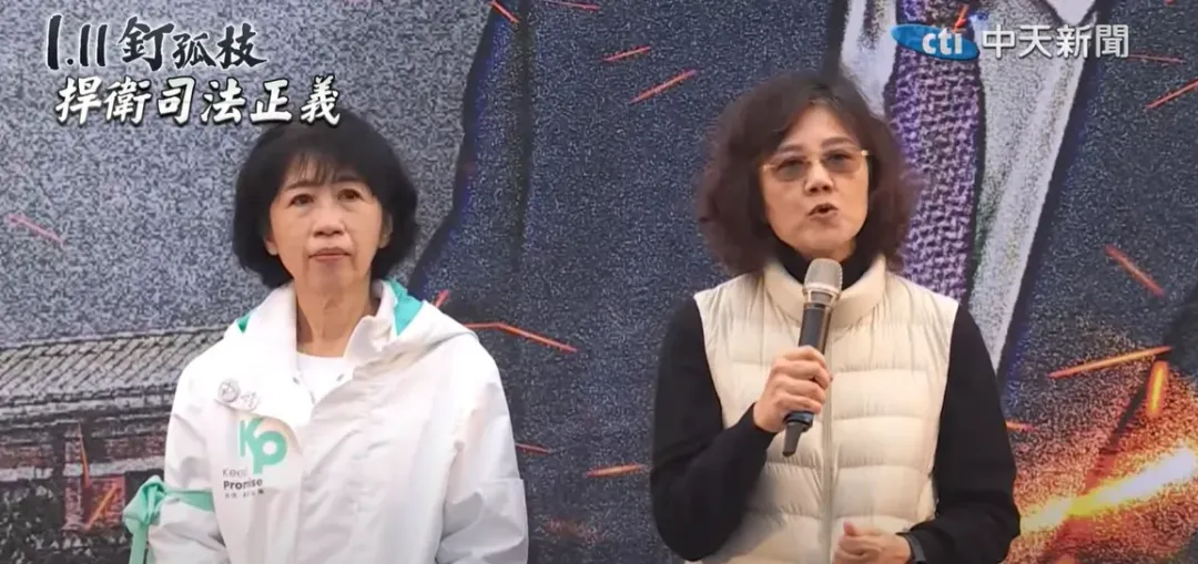 陳佩琪和柯美蘭。（圖／中天新聞）