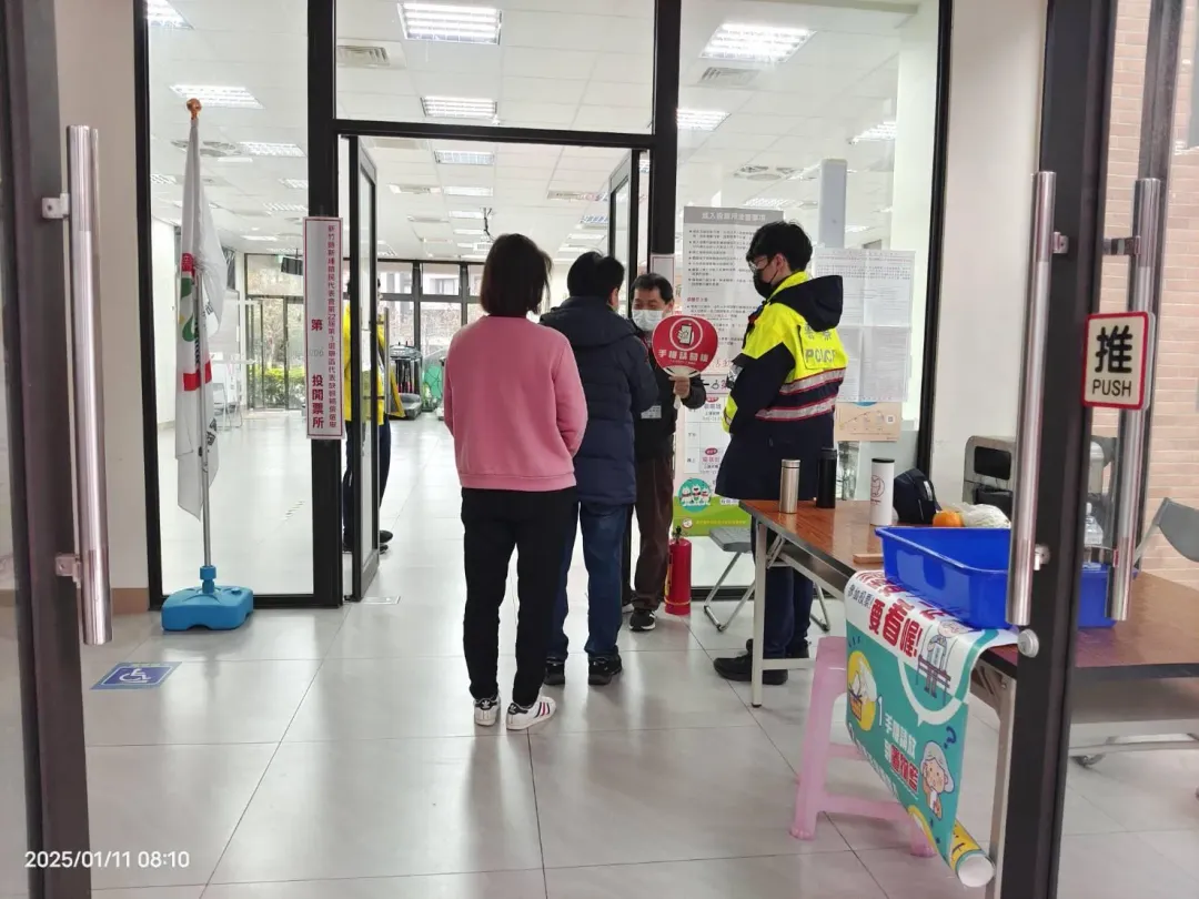 新竹縣新埔鎮民代表補選，民眾投票。（圖／翻攝新竹縣政府官網）