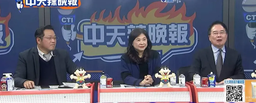 中天政論節目張雅婷辣晚報參與來賓。(圖／中天新聞)