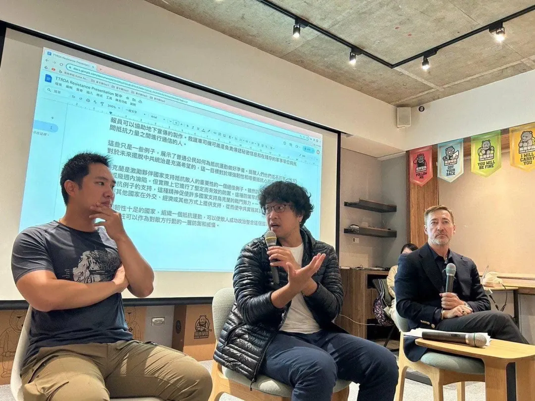 黑熊學院近來爭議不斷，不僅涉嫌違法勸募，更爆出領政府補助和接政府標案。（圖取自黑熊學院臉書）
