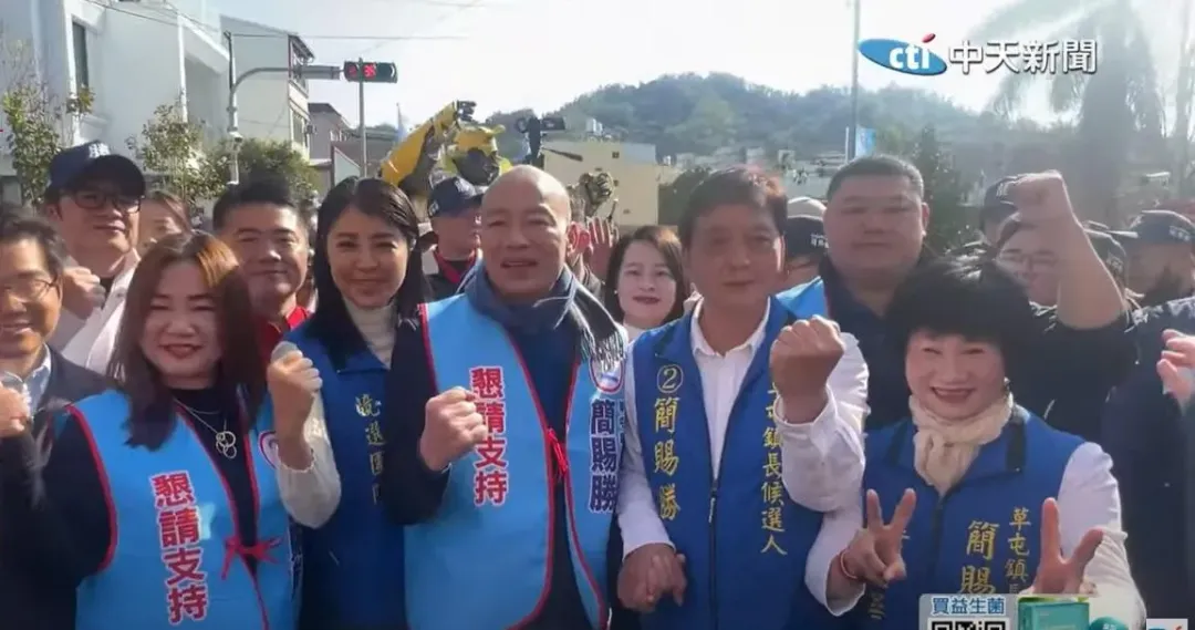 立法院長韓國瑜和南投縣長許淑華在12日現身幫簡賜勝站台。（資料照／中天新聞）