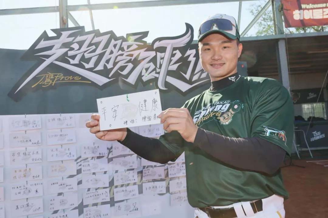 陳柏清也入圍年度新人王。(圖/台鋼雄鷹提供)
