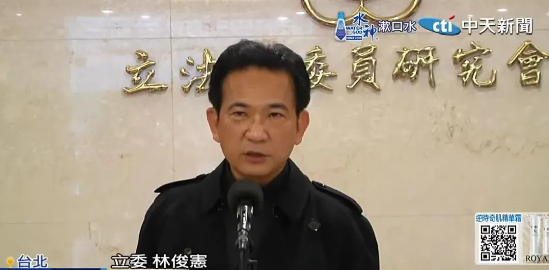民進黨立委林俊憲。（圖／中天新聞）