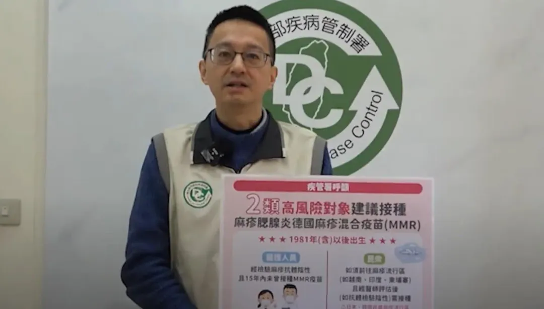 長羅一鈞。（圖／疾管署提供）