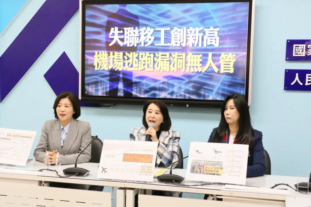 立委王育敏、王鴻薇、萬美玲。（圖／王育敏辦公室提供）