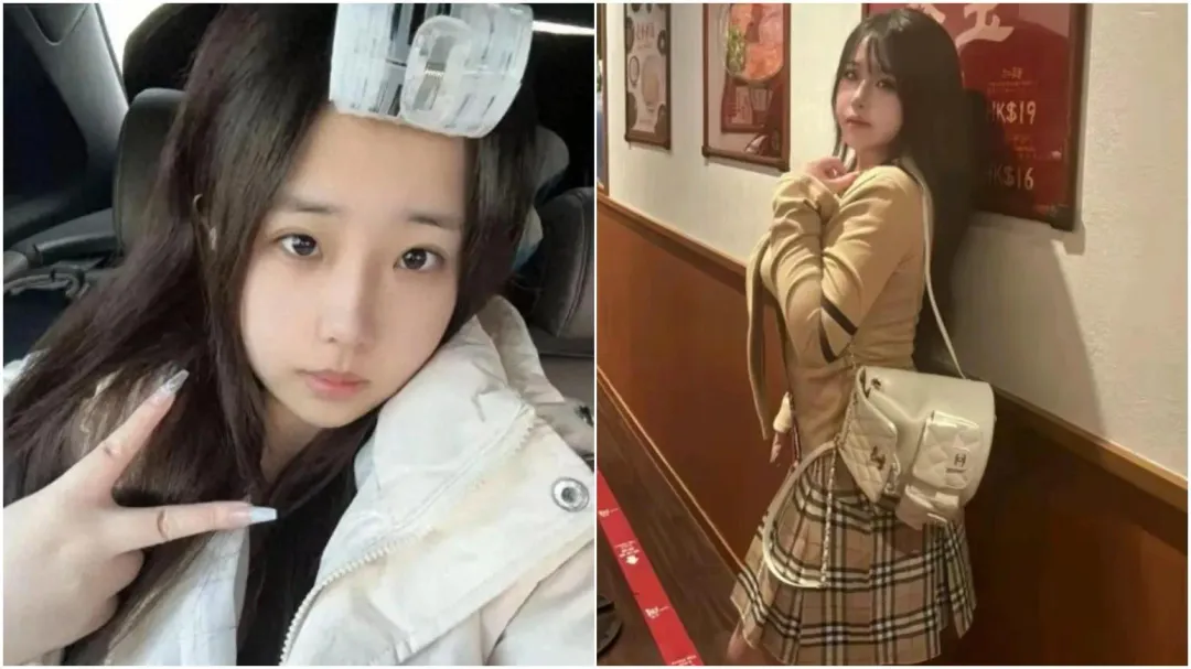 21歲江蘇富家女吳佳琪赴泰後被綁至緬甸KK園區。（圖／翻攝微博）