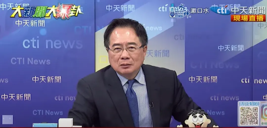 蔡正元15日上《大新聞大爆卦》。(圖/中天新聞)