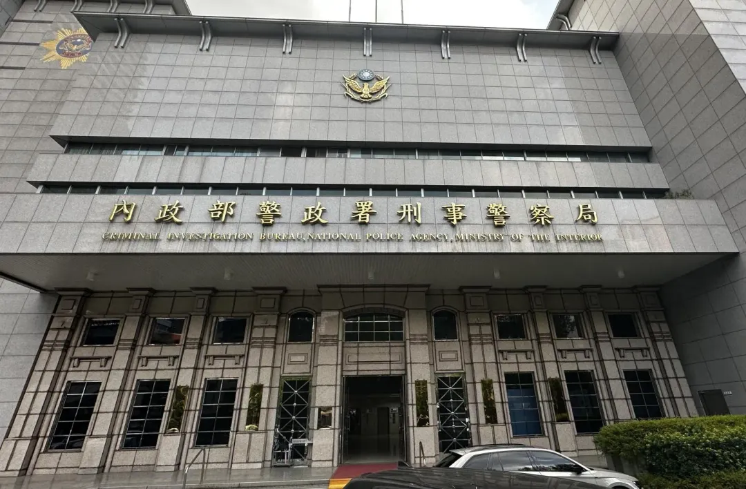 刑事局2名警官涉及洗錢案遭搜索約談。(圖/資料畫面)
