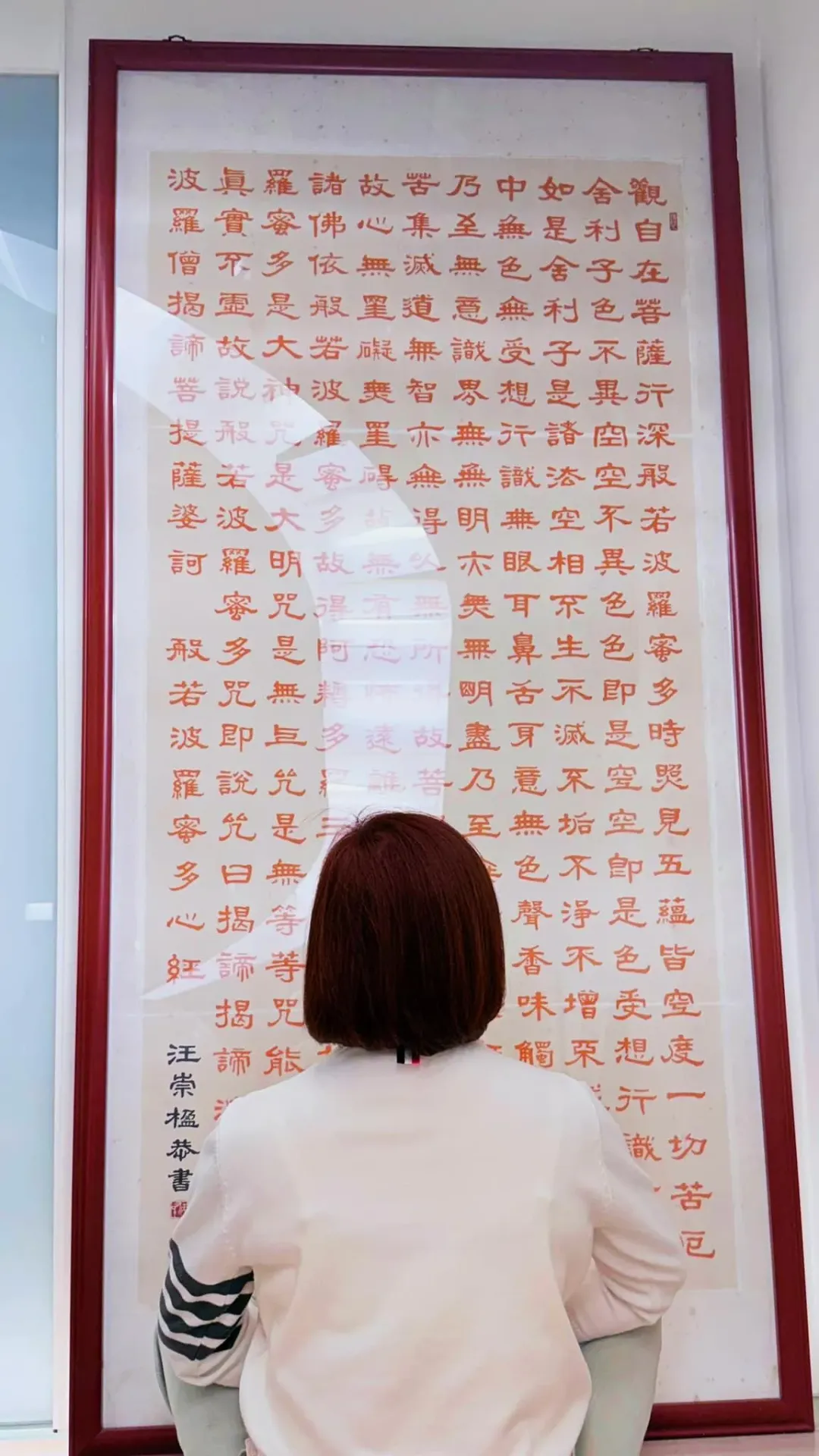 利菁說會回家唸佛經。（圖／翻攝自利菁 Regine臉書）