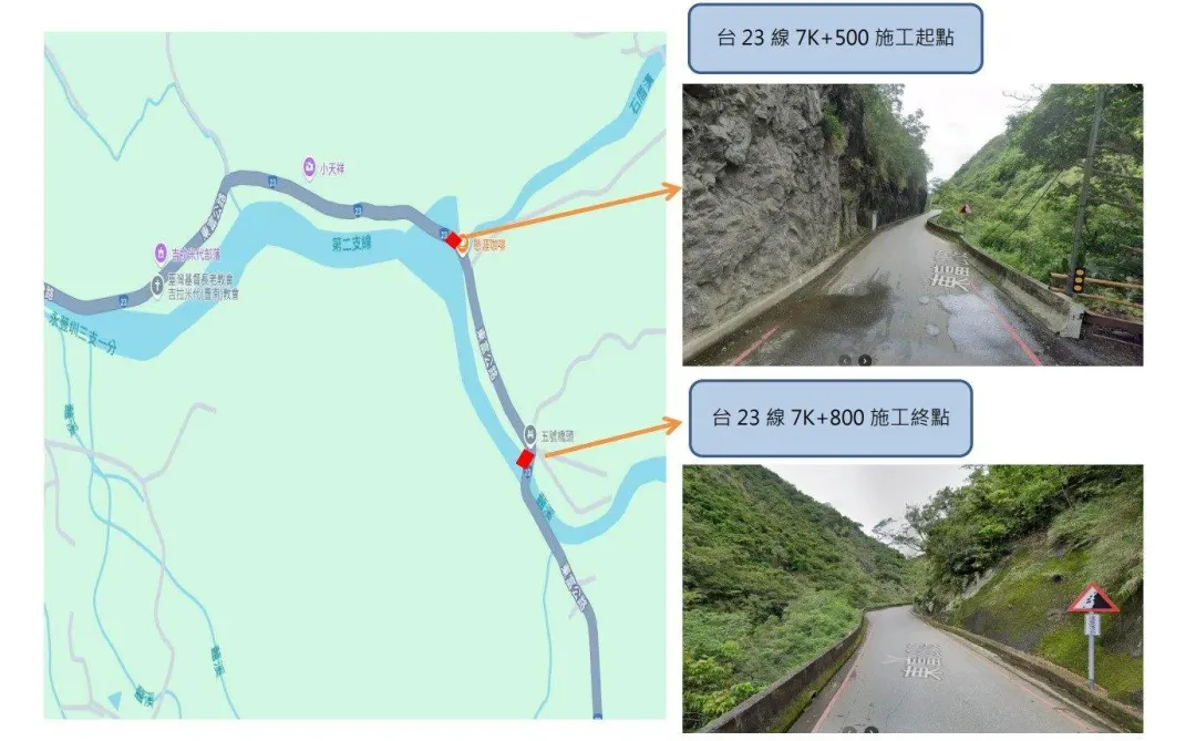 施工路段是意圖。（圖／公路局）
