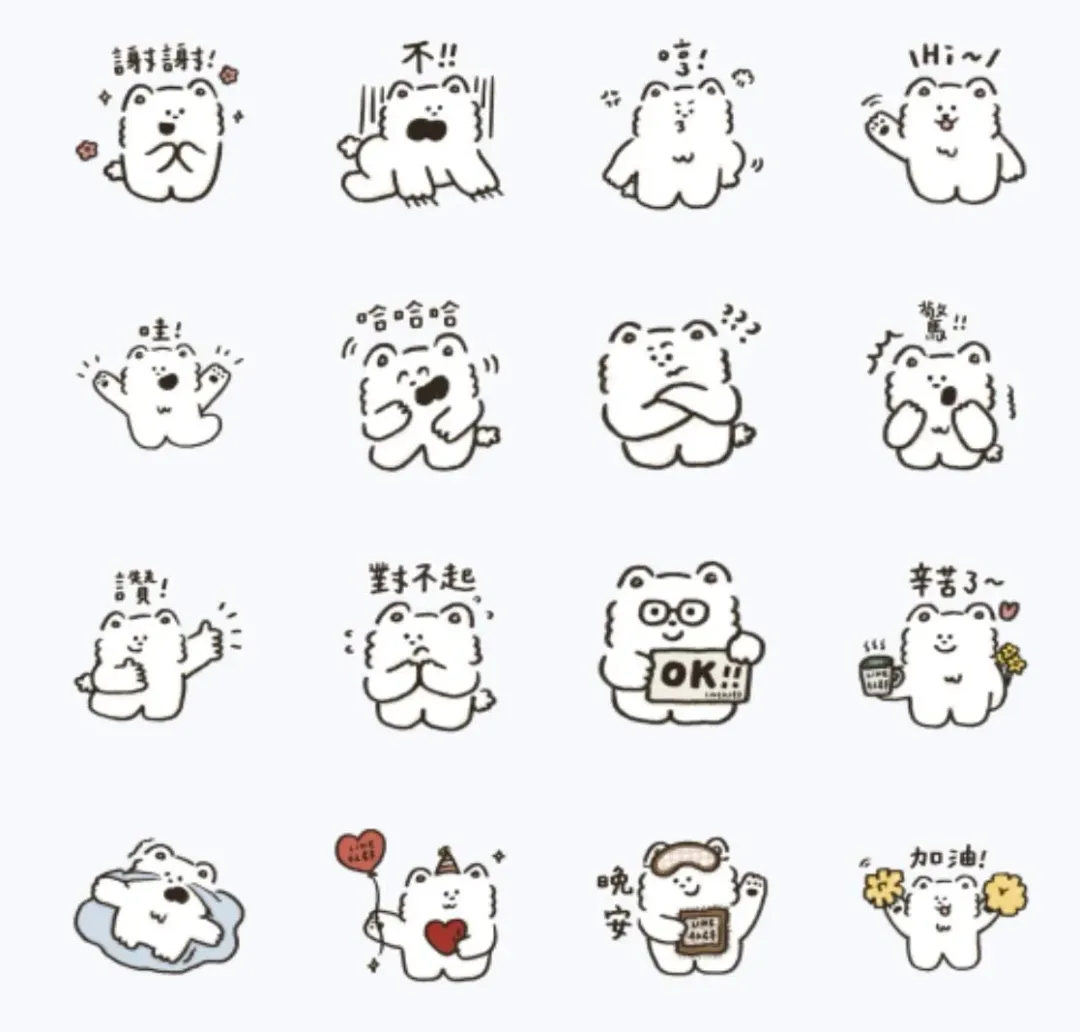 LINE 社群 × 小薩。（圖／翻攝自LINE貼圖）