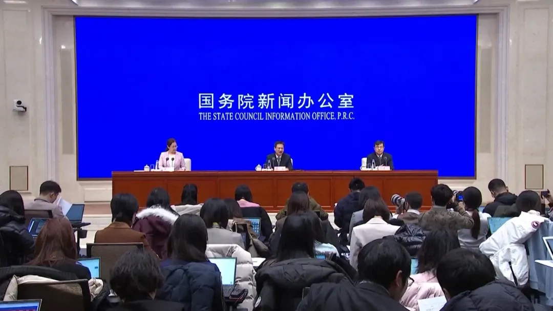 大陸國務院新聞辦公室舉行發布會介紹2024年國民經濟運行情況。(圖/CCTV+)