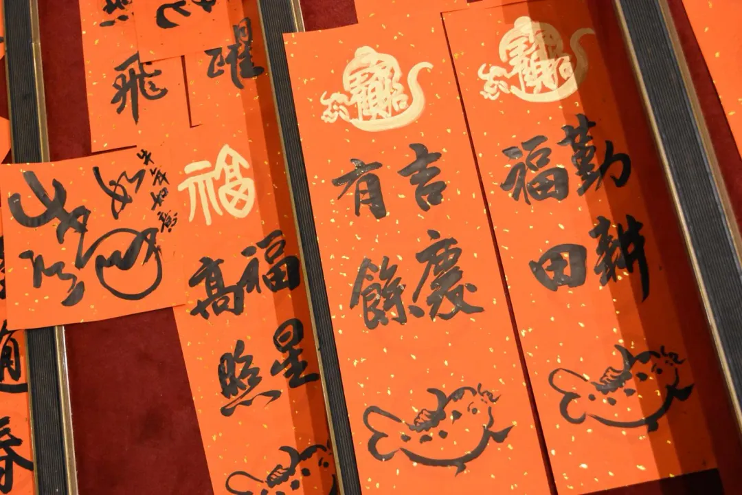 歡迎民眾來圓山領取幸福大吉的新春祈願,數量有限,送完為止。(圖/圓山大飯店提供)