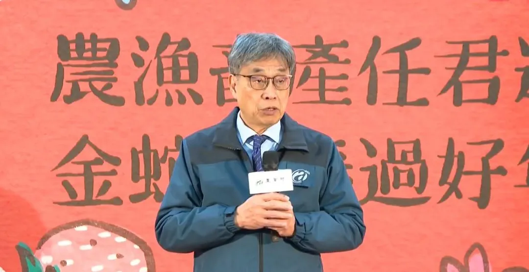 農業部長陳駿季。（圖／農業部提供）