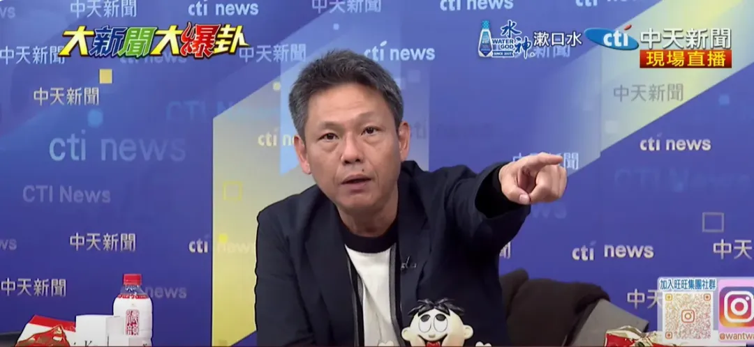 謝寒冰17日上《大新聞大爆卦》。(圖/中天新聞)