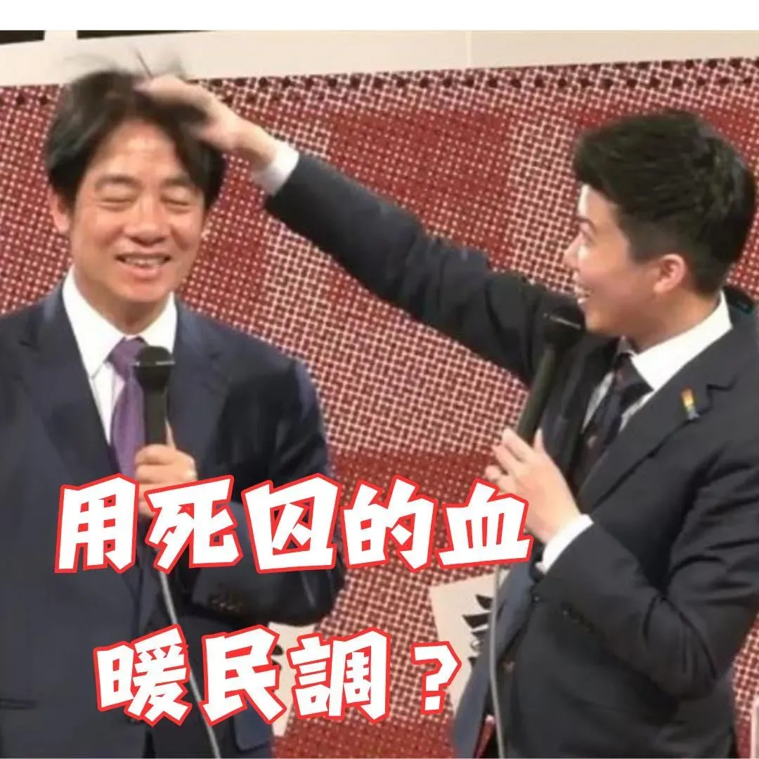 羅智強17日發文。（圖／翻攝羅智強臉書）