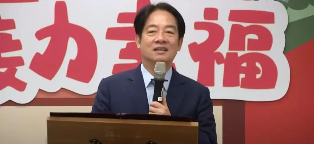 美麗島電子報最新民調，對賴清德執政不滿、不信任度都破4成，且皆為他去年520就任以來最高點。（圖／中天新聞）