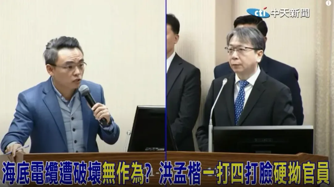 國民黨立委洪孟楷(左)質疑嗆國安局長蔡明彥等４位官員面對海底電纜遭大陸貨輪破壞都無作為。（圖／中天新聞）