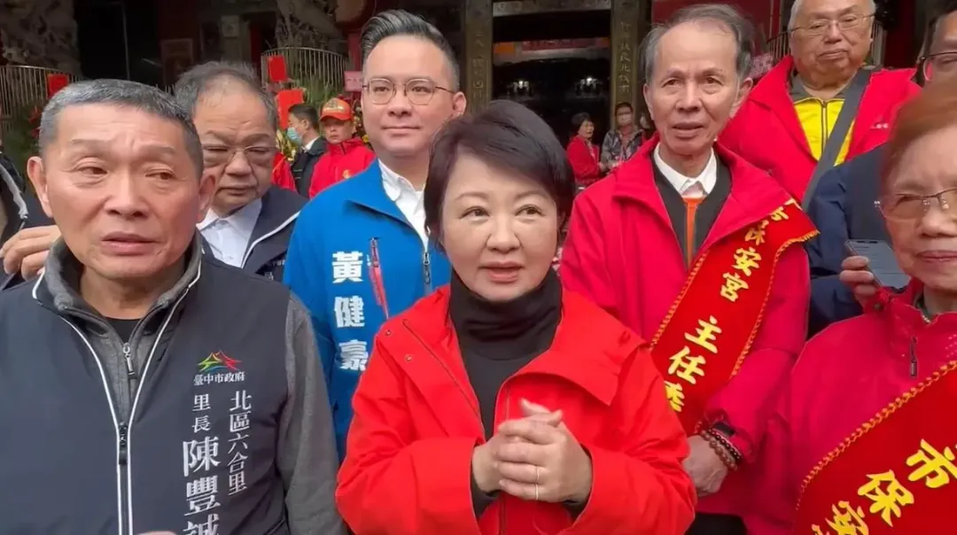 台中市長盧秀燕（中）。（圖／中天新聞）