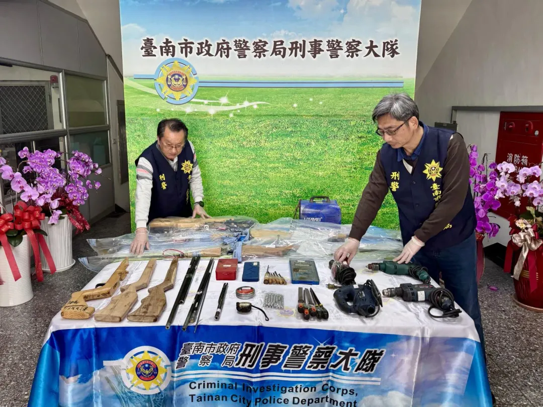警方查緝各種改造槍枝器具。(圖/翻攝畫面)