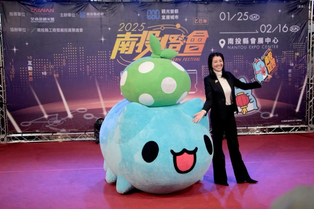 萬眾矚目的 2025南投燈會 即將登場囉!南投縣長許淑華親自主持宣傳記者會。(圖取自樂旅南投臉書)