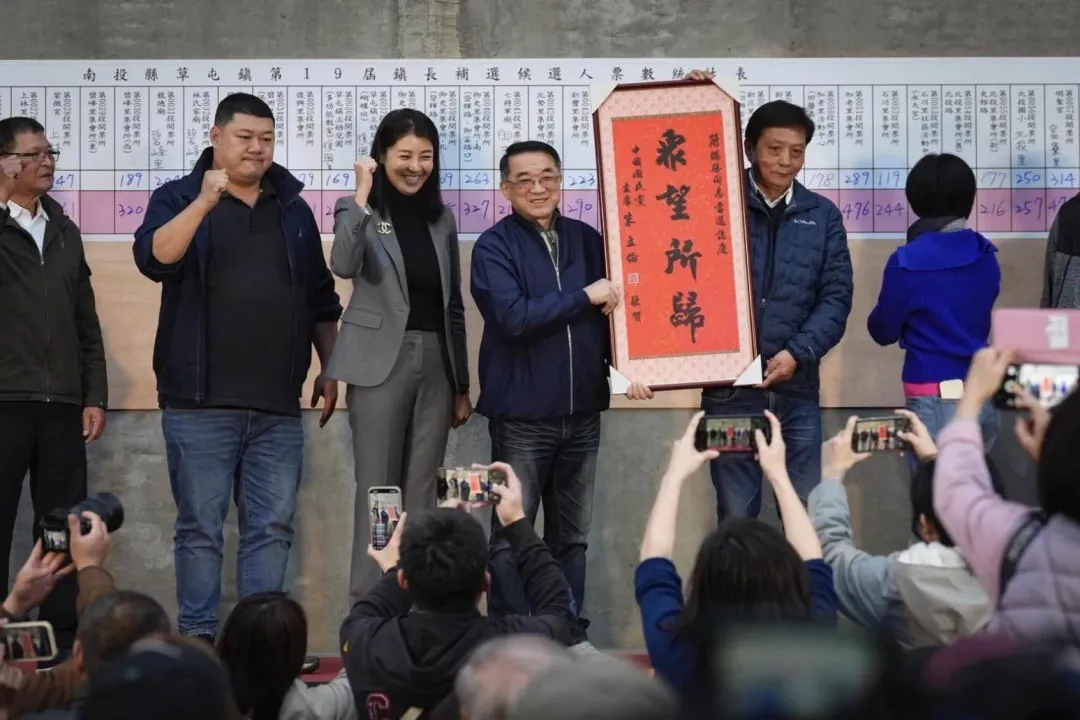 簡賜勝當選草屯鎮長。（圖／翻攝簡賜勝臉書）