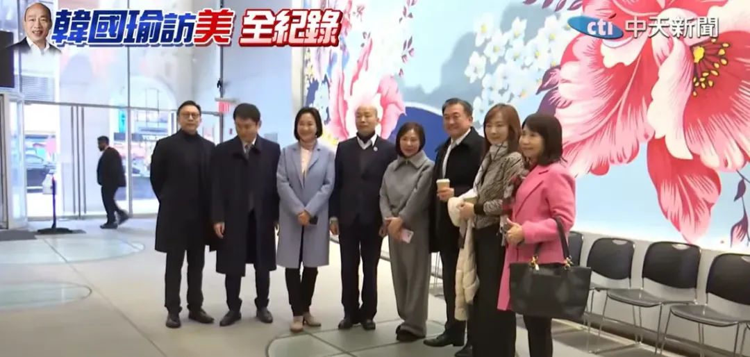 韓國瑜和同行立委們合照。（圖／中天新聞）